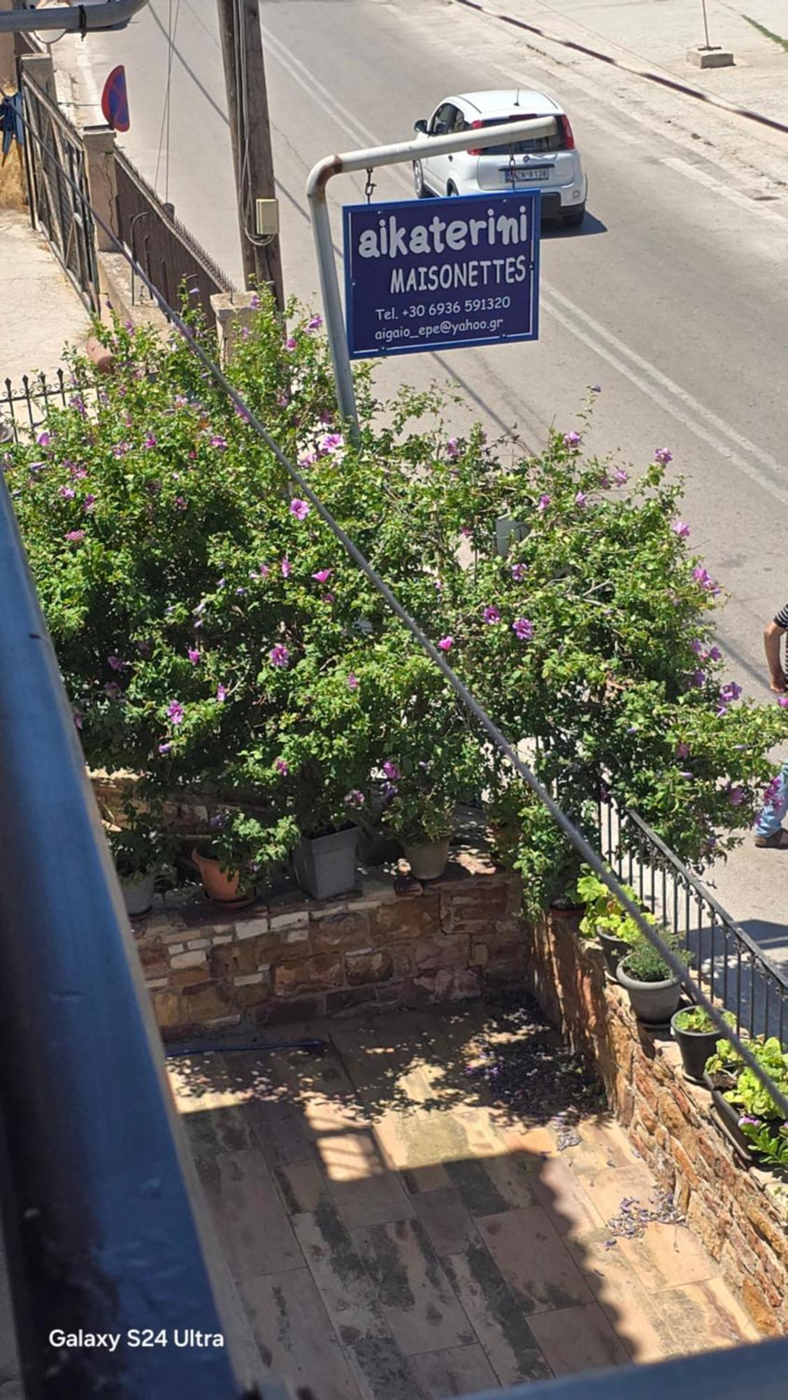μεζονέτα Aikaterini N 5 Chios Town